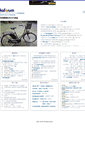 Mobile Screenshot of kaforum.de